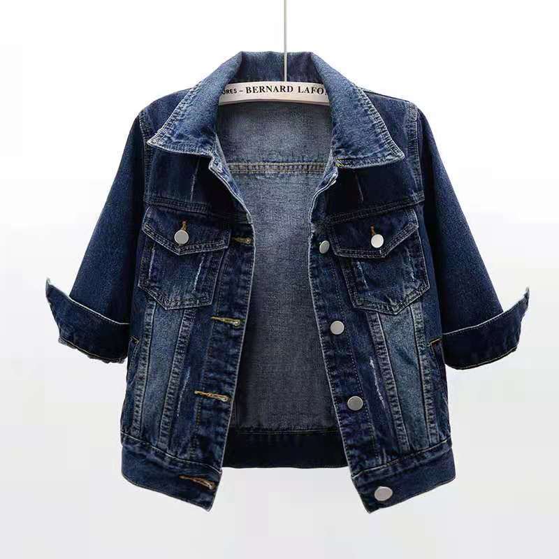 Tahlia™ | Modern Cut Denim Jacket